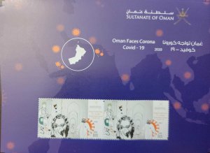 O) 2020 OMAN, MEDICINE, COVID 19, PANDEMIC, COMBAT CORONA CAMPAIGN,  MNH