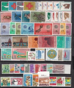 INDONESIA ^^^^^sc# 589//809 better  MNH  sets  $63.00 @ lar 567indo7