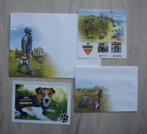 2022 War in Ukraine, SET of stamp block “Dog Patron” card envelopes military MNH