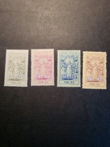 Stamps Macao Scott #RA16-9 hinged