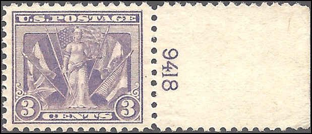 537 Mint,OG,NH... SCV $20.00... Plate# single