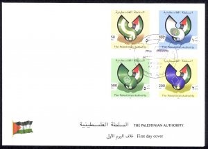 Palestinian Authority Sc# 145-148 FDC 2001 Flags