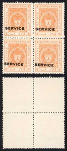 Bhopal SGO313c 1932 1/4a Orange Perf 14 Misplaced Surcharge (no gum) (d)