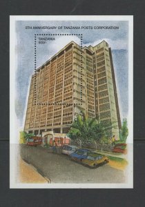 Tanzania #1783 (1999 Tanzania Post Building sheet)  VFMNH  CV $3.25