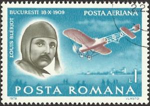 ROMANIA - C224 - Used - SCV-0.25