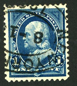 U.S. #264 USED