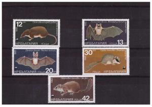 Bulgaria 1983 Protected animals  Scott #2942-2946 MNH