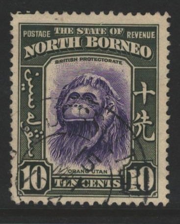 North Borneo Sc#199 Used