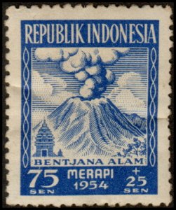 Indonesia B72 - Unused-NG - 50s+25s Merapi Volcano (1954) (cv $1.50)