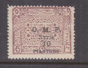 SYRIA, 1921 Damascus Issue on Arab Kingdom, 10pi. on 5p. Purple, lhm.