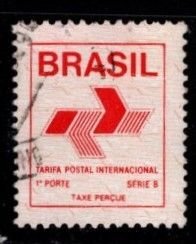 Brazil - #2218 Post Office Emblem - Used