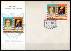 Equatorial Guinea 1975 American Bicentennial  Hayes-Garfield  FDC