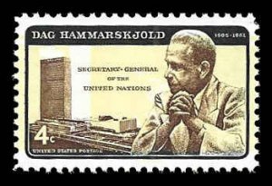 PCBstamps   US #1204 4c Dag Hammarskjold, (Error), MNH, (8)