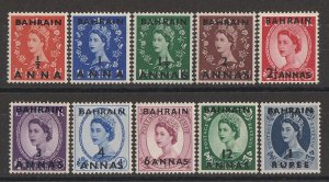 BAHRAIN 1952 QEII surcharge set 1/2a on ½d-1R on 1/6. MNH **.  