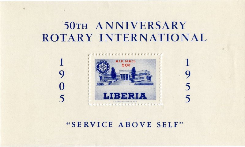 LIBERIA  C99 MH SS  BIN $1.00  ROTARY
