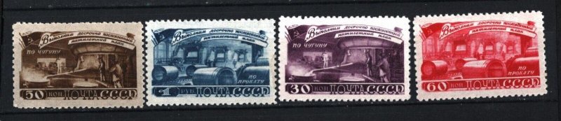 RUSSIA/USSR 1948 SET OF 4 STAMPS MNH
