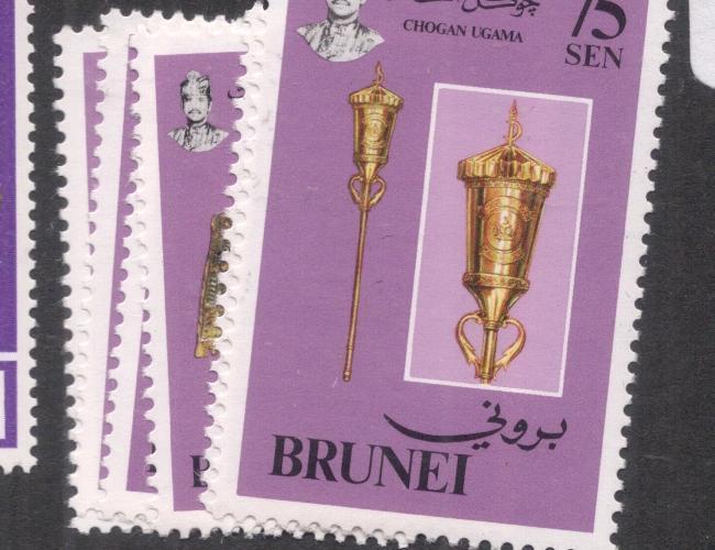 Brunei SC 320-5 MNH (9deq)