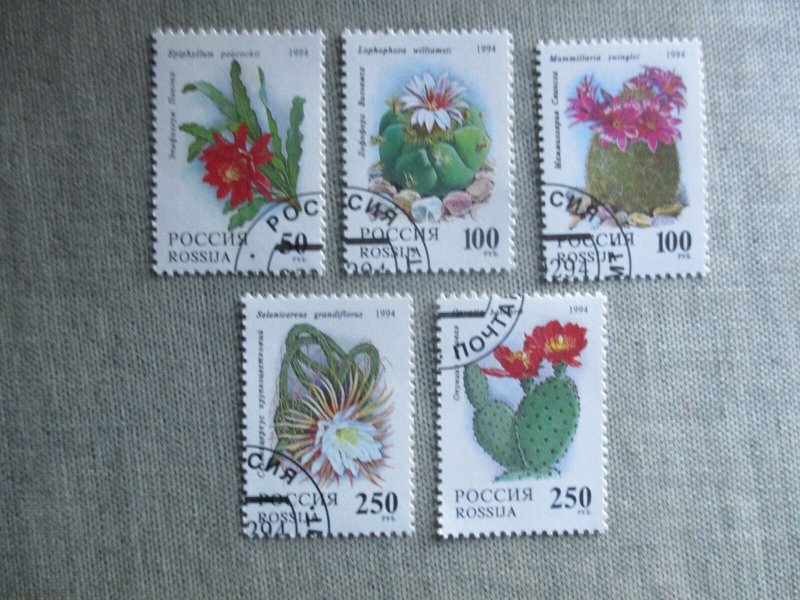 Russia, Scott# 6196-6200, used