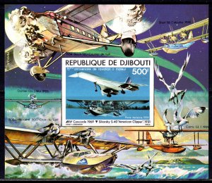 Djibouti 1979 CONCORDE/BIRDS/SIKORSKY AMERICAN CLIPER Souvenir Sheet IMPERF.MNH