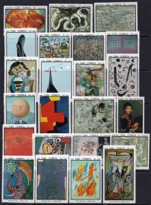CUBA 1967 - Art - 23 Different MNH Stamps