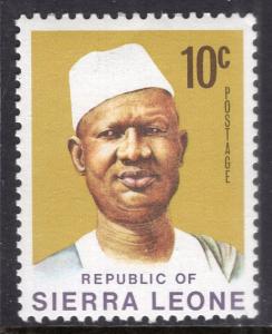 Sierra Leone 427 MNH VF