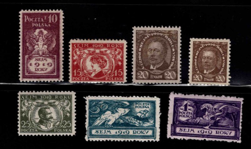 Poland Scott 133-139 Mint No Gum set