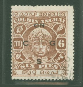 Cochin #O51 Used Single