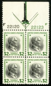 US Stamps # 833 $2 Harding Plate Block Superb OG MNH 