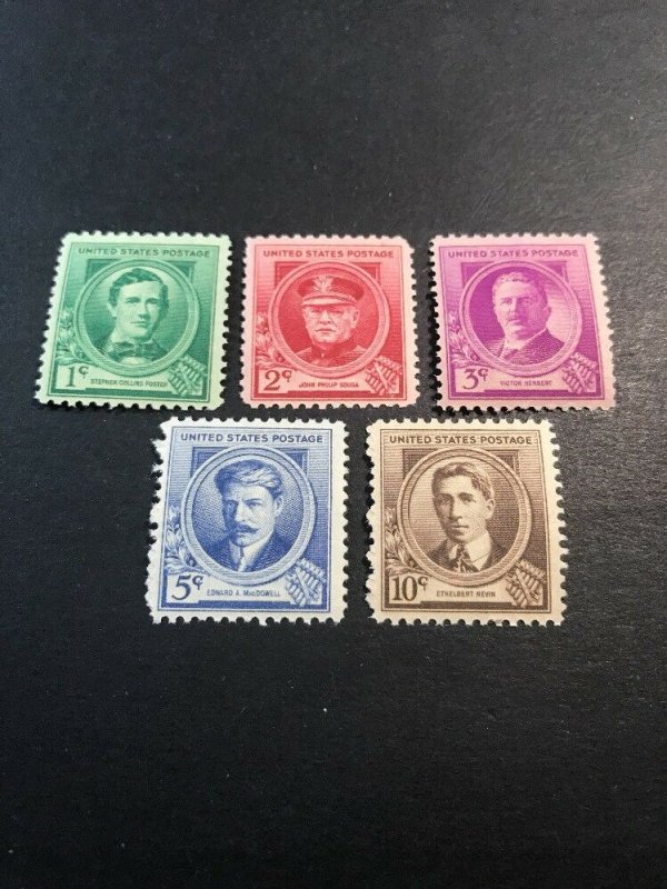 Scott # 879-83  Famous American Composers  Set of 5 (1-10 Cent) Stamps  OG  MNH