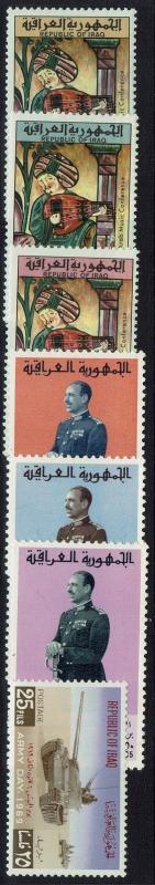 Iraq 7 1960s Mint Never Hinged stamps - Lot 110616