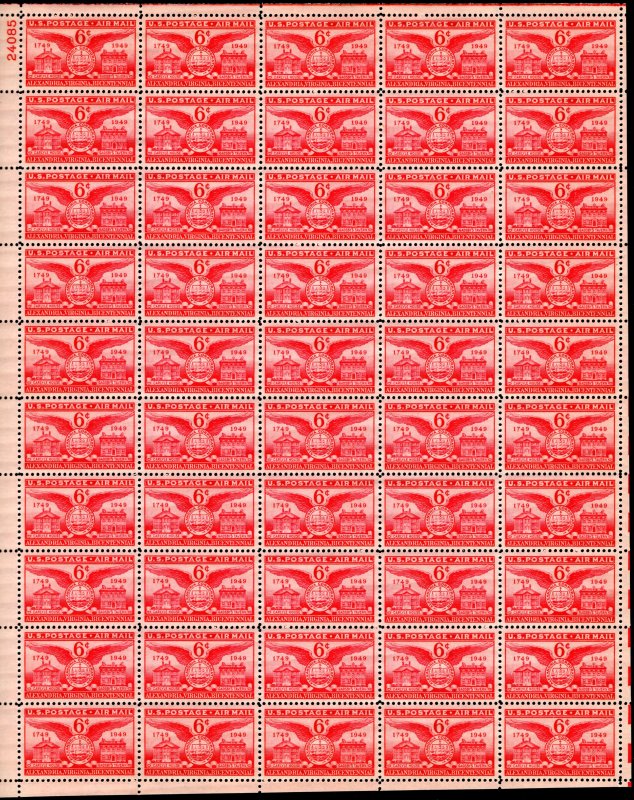 C40 MNH pane Alexandria Bicentennial - No per item S&H fee