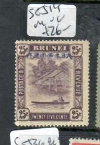 BRUNEI JAPANESE OCCUPATION 25C   SG J14  MOG    P0502A H