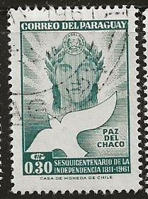 Paraguay ^ Scott # 590 - Used