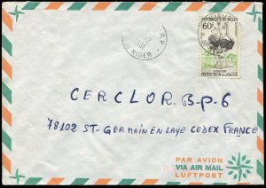 Niger 1981 Ostrich Stamp on Cover (332)