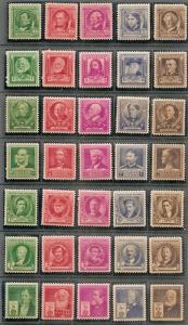 US  859-93 MNH 1940 Famous Americans