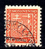 Czechoslovakia Scott # 154, used