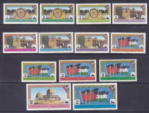 Palestinian Authority 14-26 MNH 1995 Complete Surcharged 13 Stamp Set Very fine