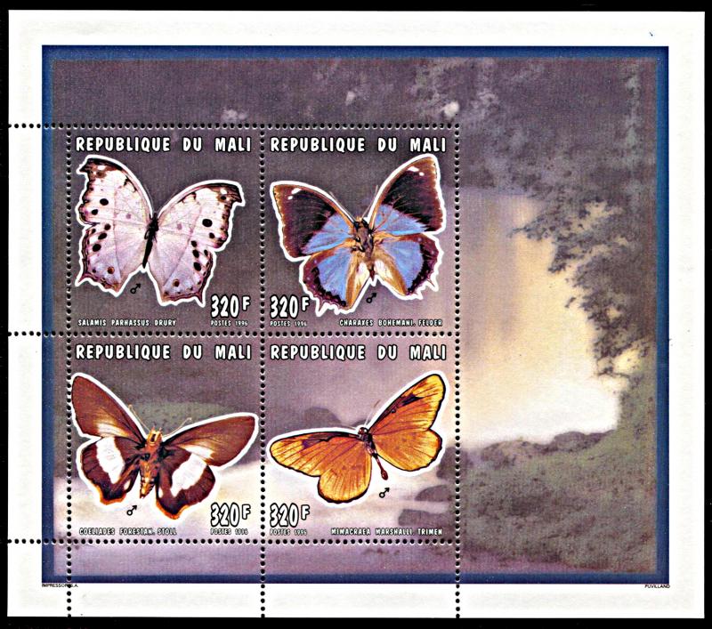 Mali 811, MNH, Butterflies miniature sheet