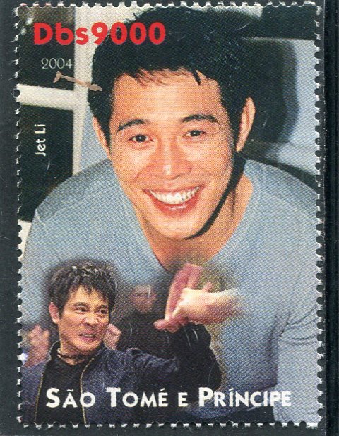 Sao Tome & Principe 2004 JET LI Chinese Actor 1v Perforated Mint (NH)