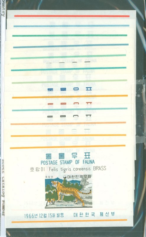 Korea #493a-504a  Souvenir Sheet