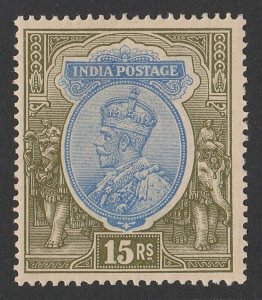 INDIA 1911 KGV 15R blue & olive, wmk large star. SG 190 cat £300.