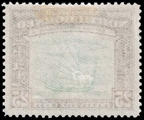 North Borneo - Scott 203 - Mint-Hinged - Adhesion on Back