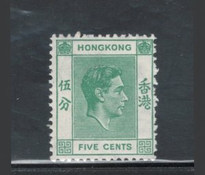 Hong Kong 1938 King George VI 5c Scott # 157 MH