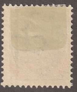 Danish West Indies, stamp, Scott#7,  used, hinged, #QDWI-7