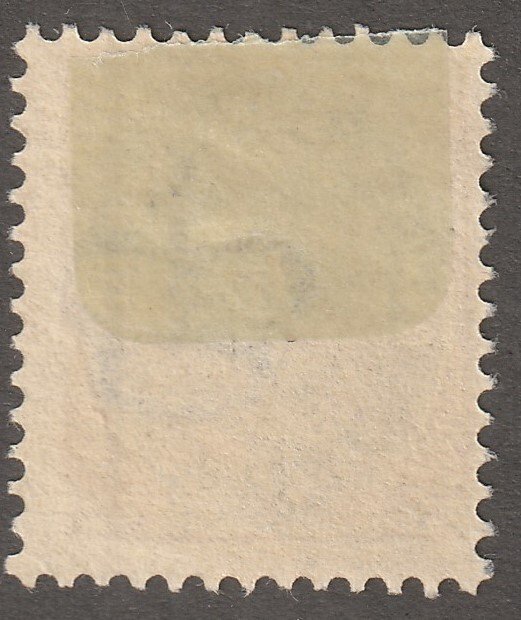 Danish West Indies, stamp, Scott#7,  used, hinged, #QDWI-7