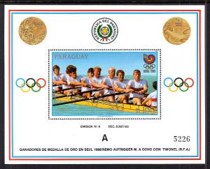 Paraguay C767 Olympics Souvenir Sheet MNH VF