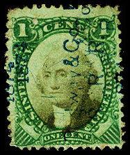 U.S. REV. PROPRIETARY, RB1a,  Used, (ID # 14826)