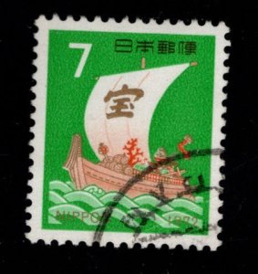 JAPAN  Scott 1101 Used stamp