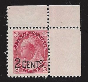 Canada #88 OGNH Corner Margin CV $90