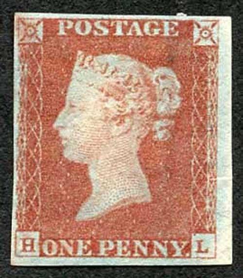 1841 Penny Red (HL) Fine Four margins Lightly M/Mint